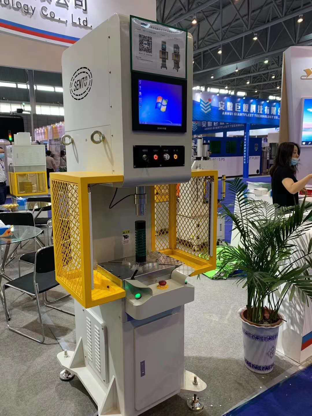 汽車零部件行業